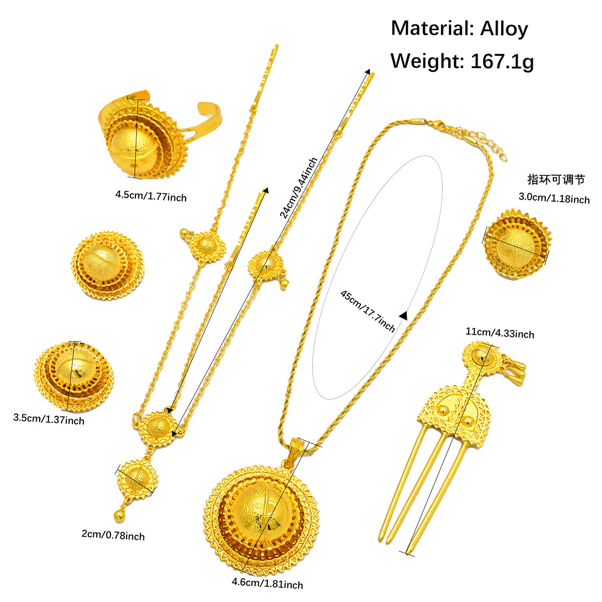 Wedding Jewelry Set | For Muslim Women | Golden Carved Ethnic Style|a-10