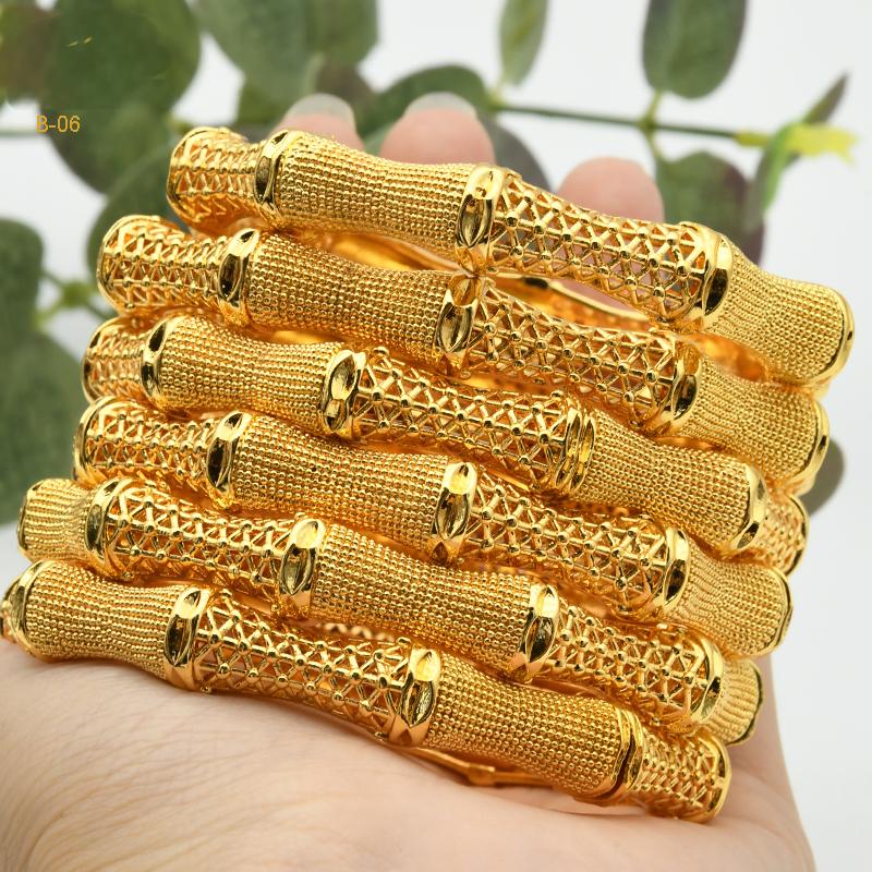 Middle Eastern Gold Bridal Jewelry | 4-Piece Wedding Celebration Set | Necklace, Earrings, Ring, Braceletb-06