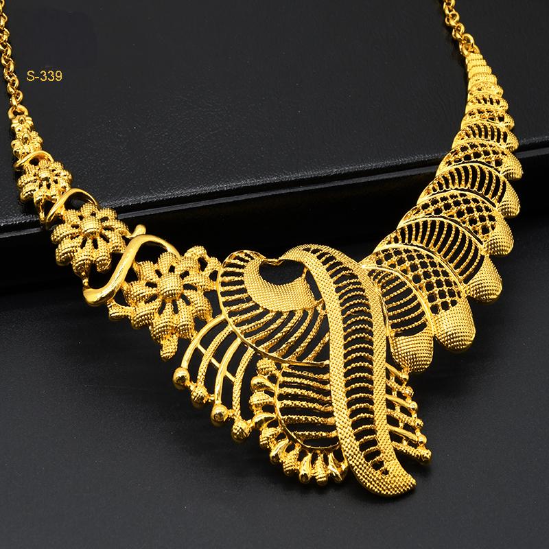 Traditional Muslim Wedding Jewelry | Golden Embossed Ethnic 4-Piece Set|s-339