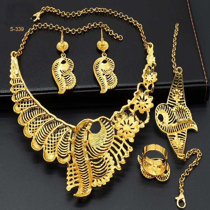 Traditional Muslim Wedding Jewelry | Golden Embossed Ethnic 4-Piece Set|s-339