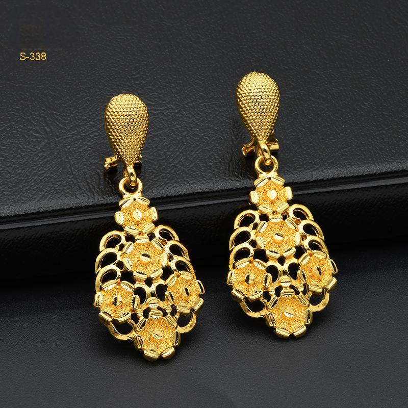 Middle Eastern Style Gold Jewelry for Women | Wedding and Festival Jewelry Set | Necklace, Earrings, Ring, Bracelet|s-338