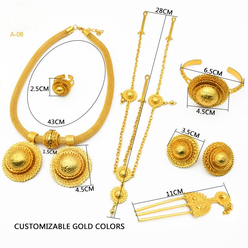 Dubai Style Bridal Jewelry | High-Saturation Gold Set | Perfect for Weddings and Gifts|a-08